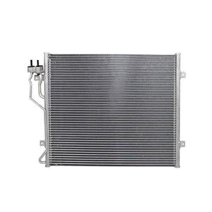 CONDENSER